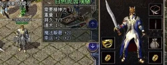 ���Ŵ����У����ش����з�������ȷ�÷���