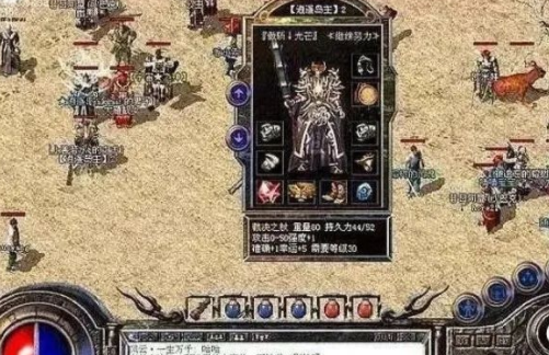 ��Ѫ���滳�ɰ�������ʲô , ����12-26׼ȷ+3��ŭն